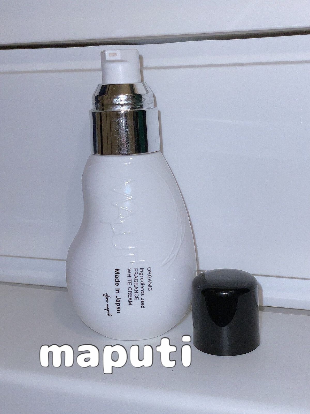 オーガニックフレグランスホワイトクリーム/MAPUTI/デリケートゾーンケアを使ったクチコミ(1枚目)