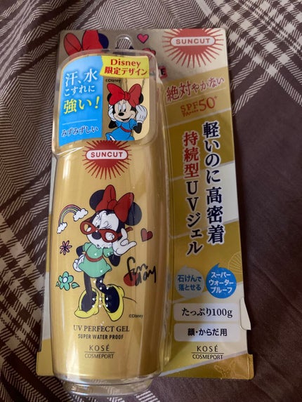サンカットR パーフェクトUV ジェル/サンカット®/日焼け止めジェルを使ったクチコミ(1枚目)