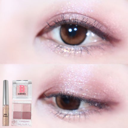 シルキースフレアイズ/キャンメイク/アイシャドウパレットを使ったクチコミ(1枚目)