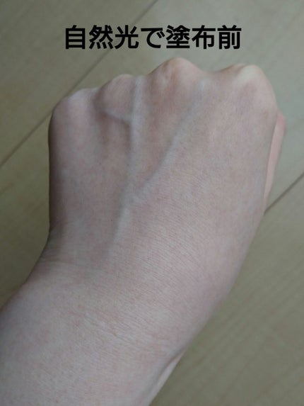 CICA GREEN DERMA The cushion covers skin with soothing effect/ネイチャーリパブリック/クッションファンデーションを使ったクチコミ(1枚目)