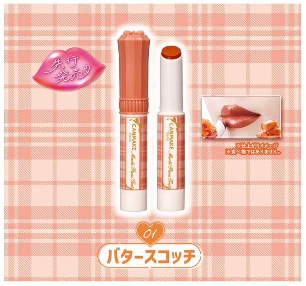 むちぷるティント/キャンメイク/リップティントを使ったクチコミ(3枚目)