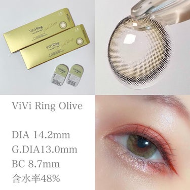 ViVi Ring 1day/OLENS/ワンデー（１DAY）カラコンを使ったクチコミ（2枚目）