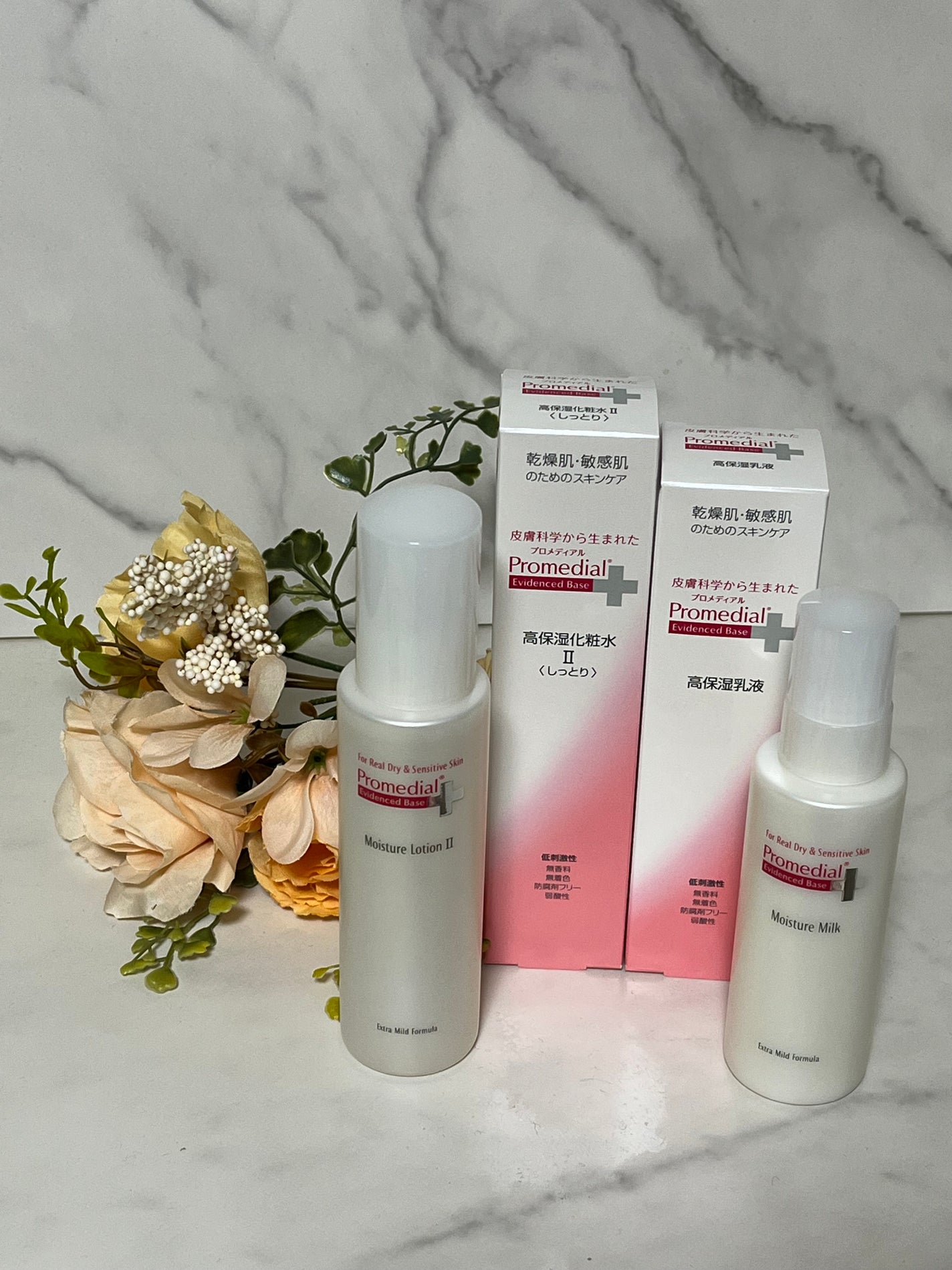 モイスチャーローション/プロメディアル/化粧水を使ったクチコミ(1枚目)