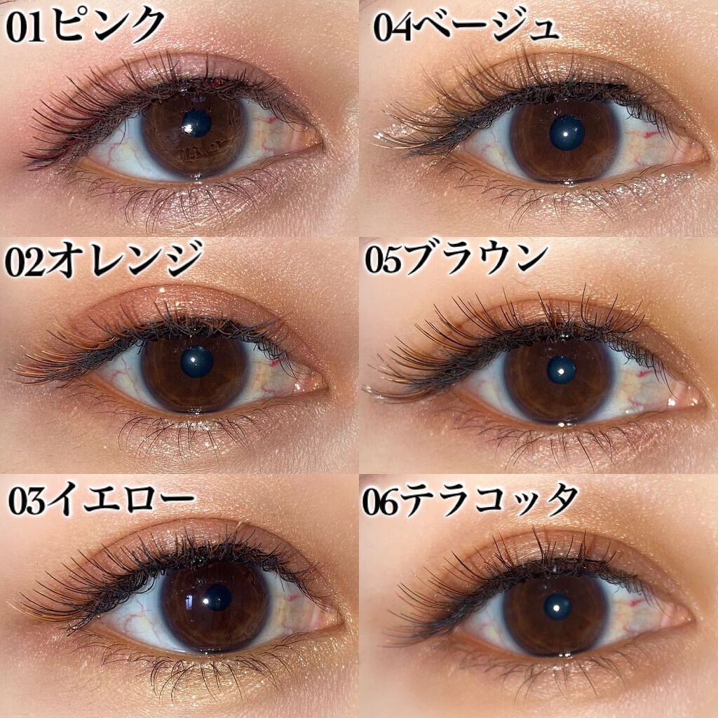 カラーラッシュ/D-UP/つけまつげを使ったクチコミ(10枚目)