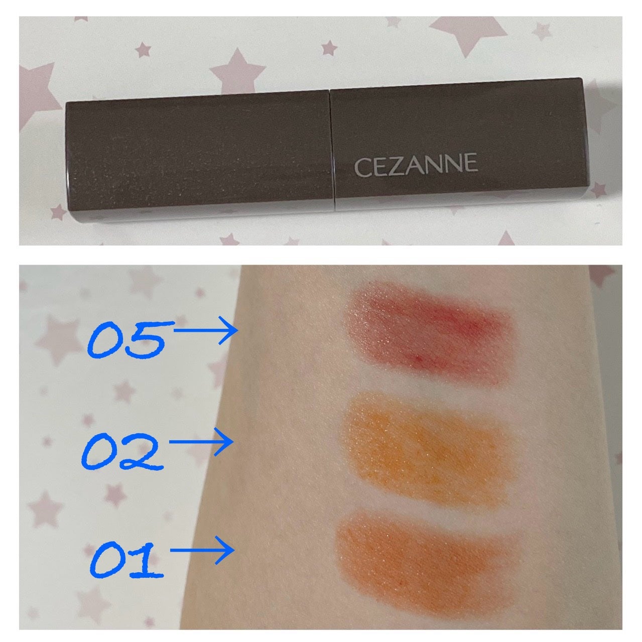 リップカラーシールド/CEZANNE/口紅を使ったクチコミ(1枚目)