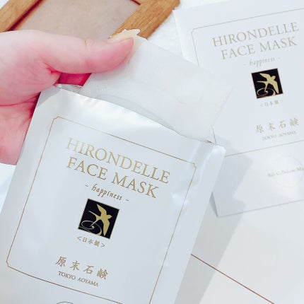 chiharun.11 on LIPS 「原末石鹸イロンデルフェイスマスクハピネス使ってみました😍美容家..」(4枚目)