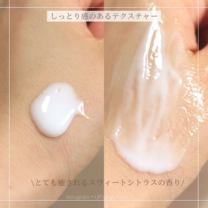 モイスチュア&バランシング セラム/N organic/乳液を使ったクチコミ(3枚目)