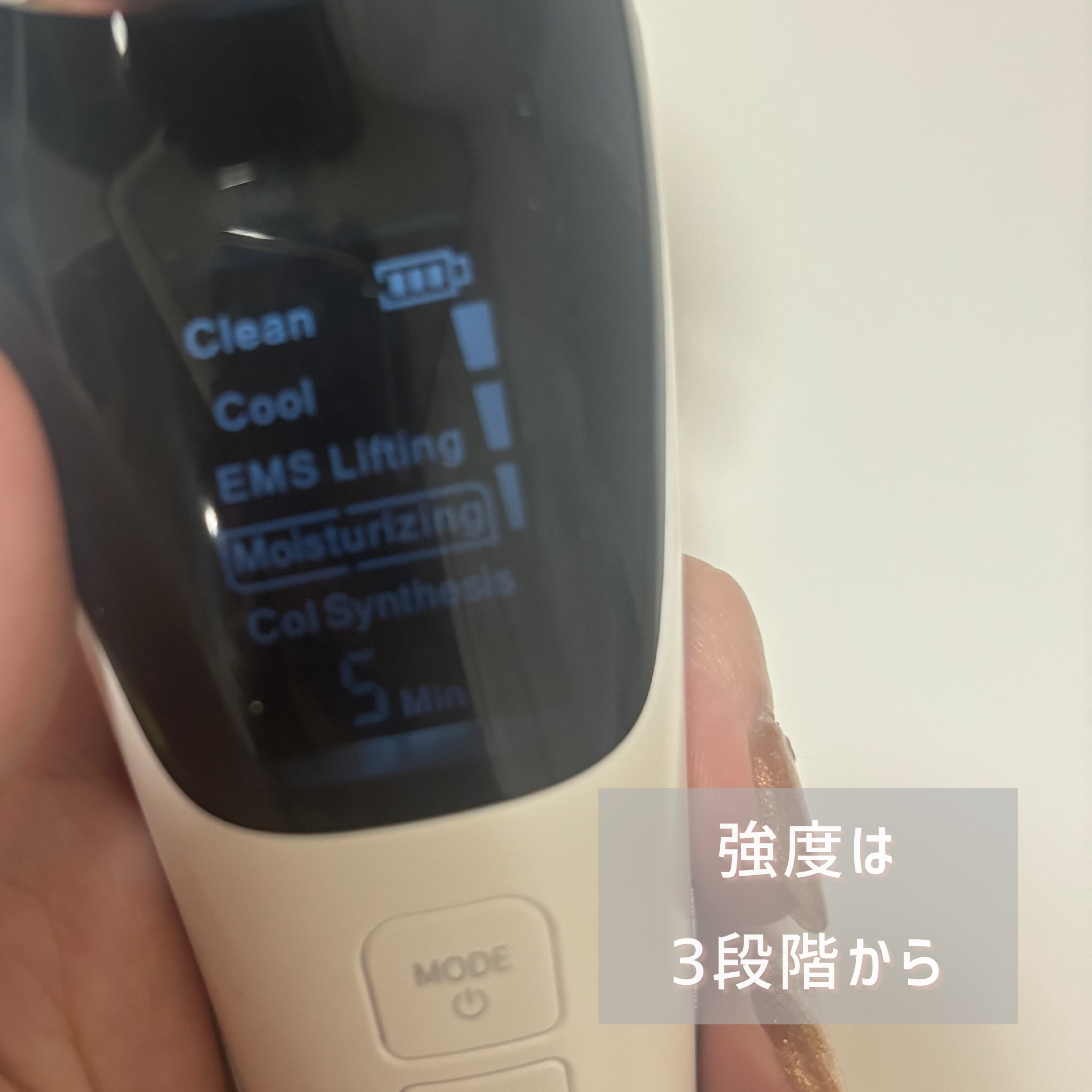 多機能温冷美顔器/ANLAN/美顔器・マッサージを使ったクチコミ（2枚目）