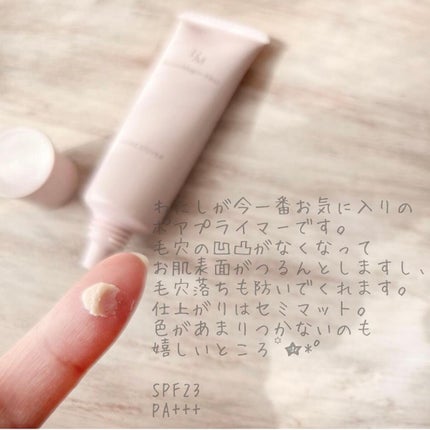 ポアカバー C/ポイントマジックPRO/化粧下地を使ったクチコミ(2枚目)