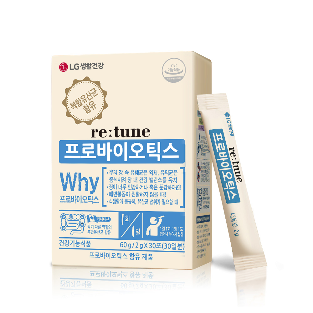 re:tune プロバイオティクス