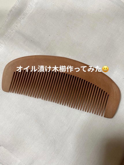 エクストラオーディナリー オイル エクラアンペリアル 艶髪オイル/ロレアル パリ/ヘアオイルを使ったクチコミ(1枚目)