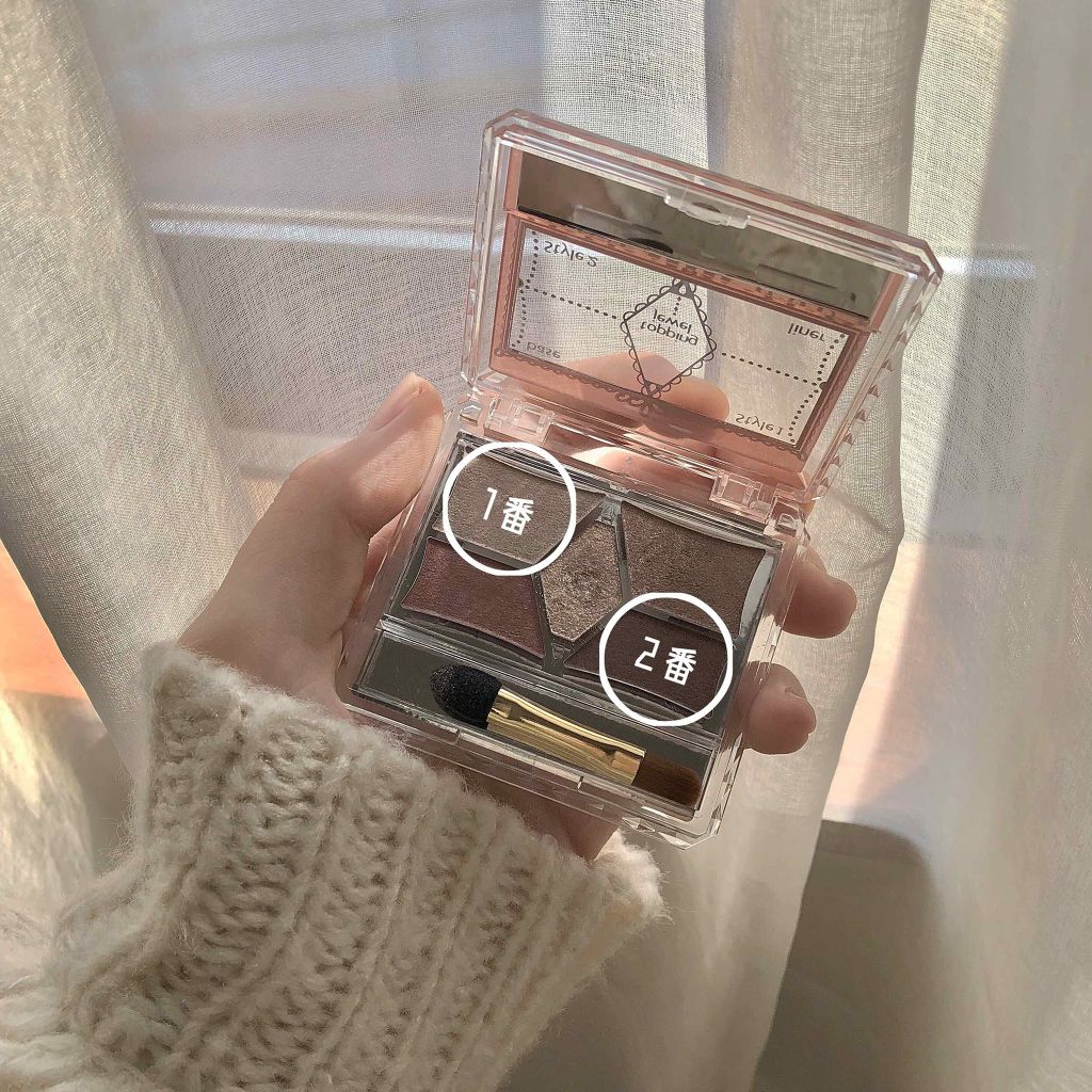 【旧品】パーフェクトスタイリストアイズ/キャンメイク/アイシャドウパレットを使ったクチコミ(2枚目)