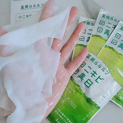 薬用ルルルン 美白アクネ/ルルルン/シートマスク・パックを使ったクチコミ(6枚目)