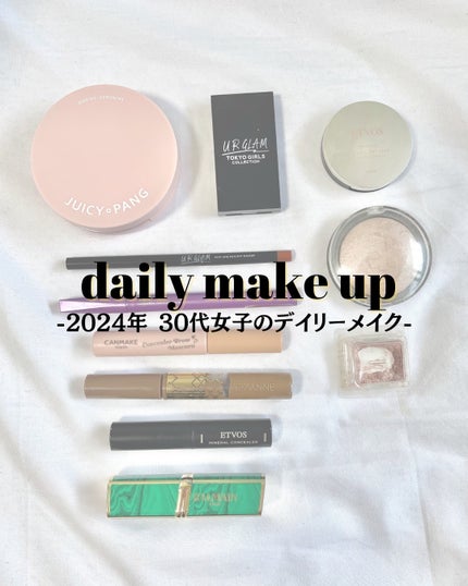 ミネラルコンシーラー/エトヴォス/スティックコンシーラーを使ったクチコミ(1枚目)