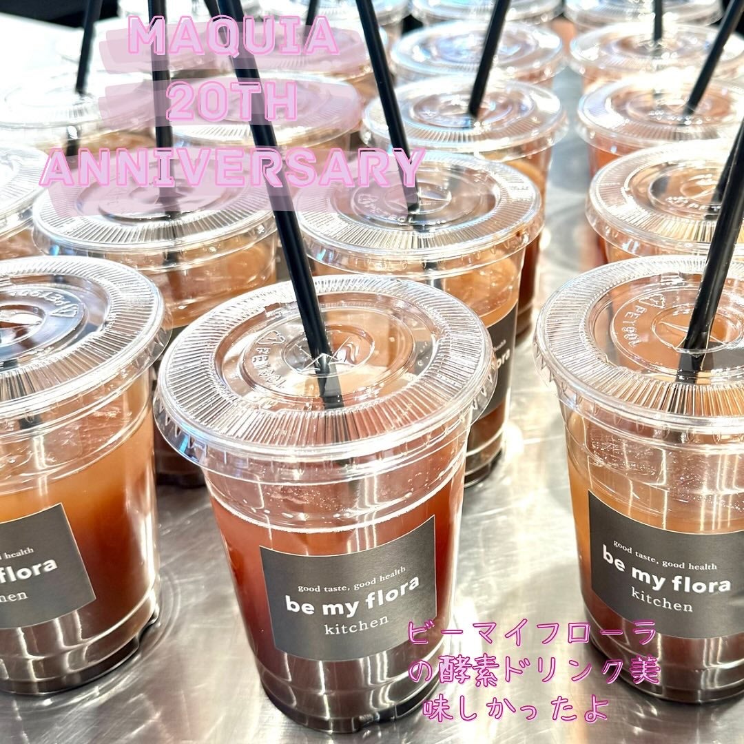 N organic Vie リンクルパックエッセンス/N organic/美容液を使ったクチコミ(2枚目)