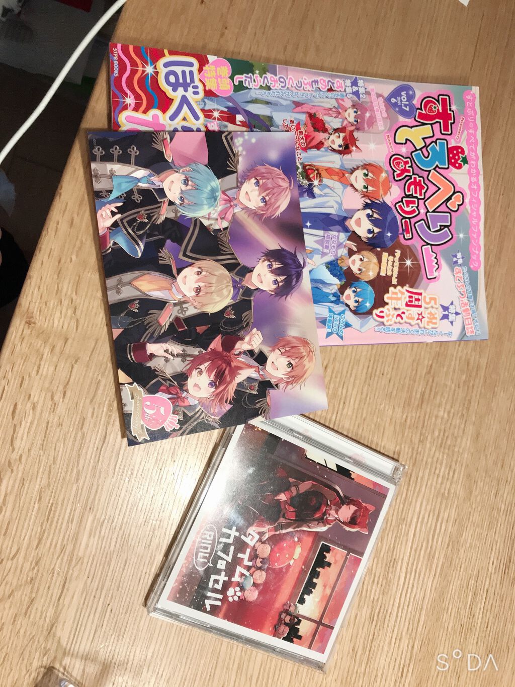 ノーセバム ミネラルパウダー/innisfree/ルースパウダーを使ったクチコミ(3枚目)