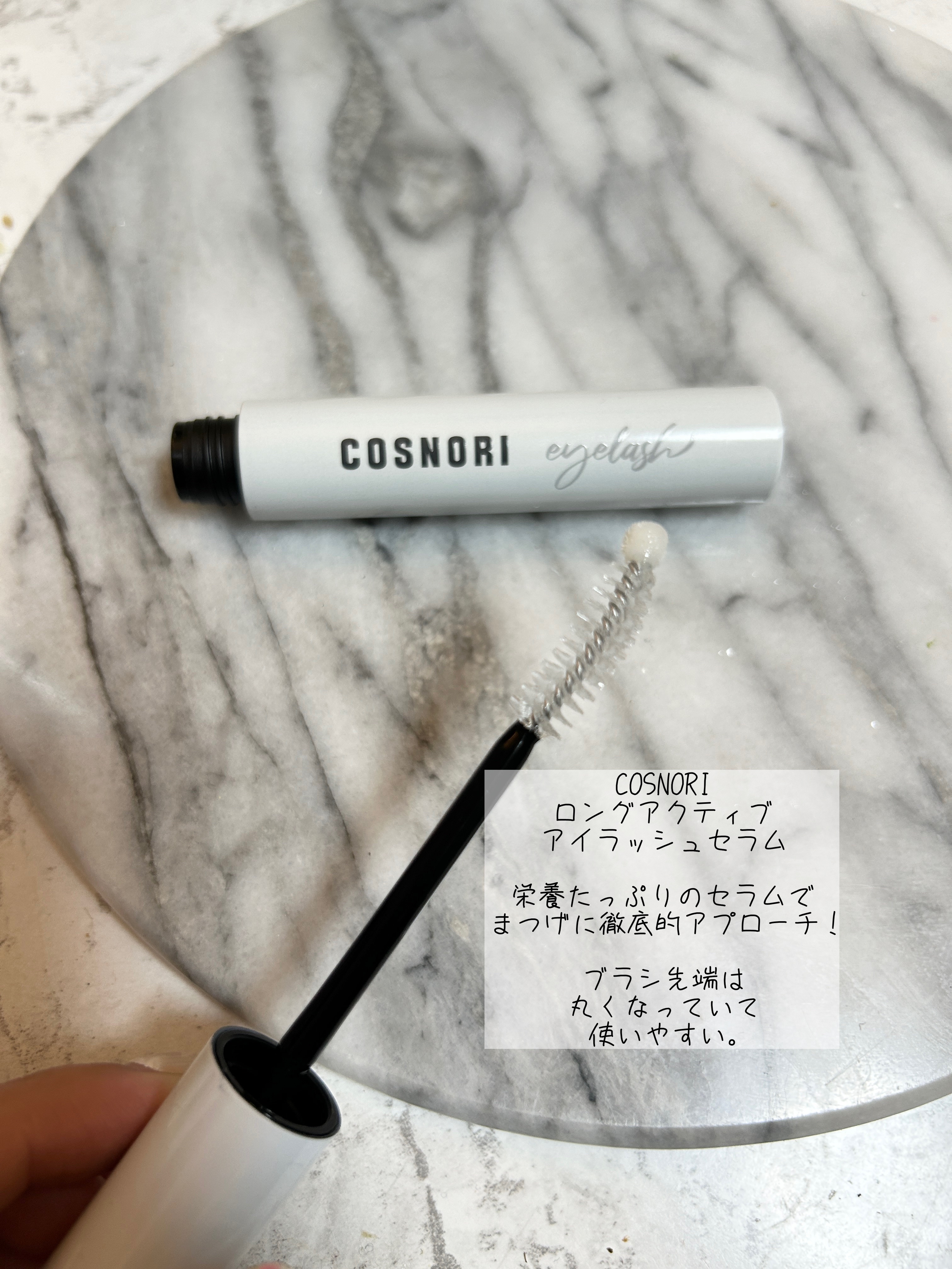 エクストリームエッセンストナーオリジナル/Real Barrier/化粧水を使ったクチコミ（3枚目）