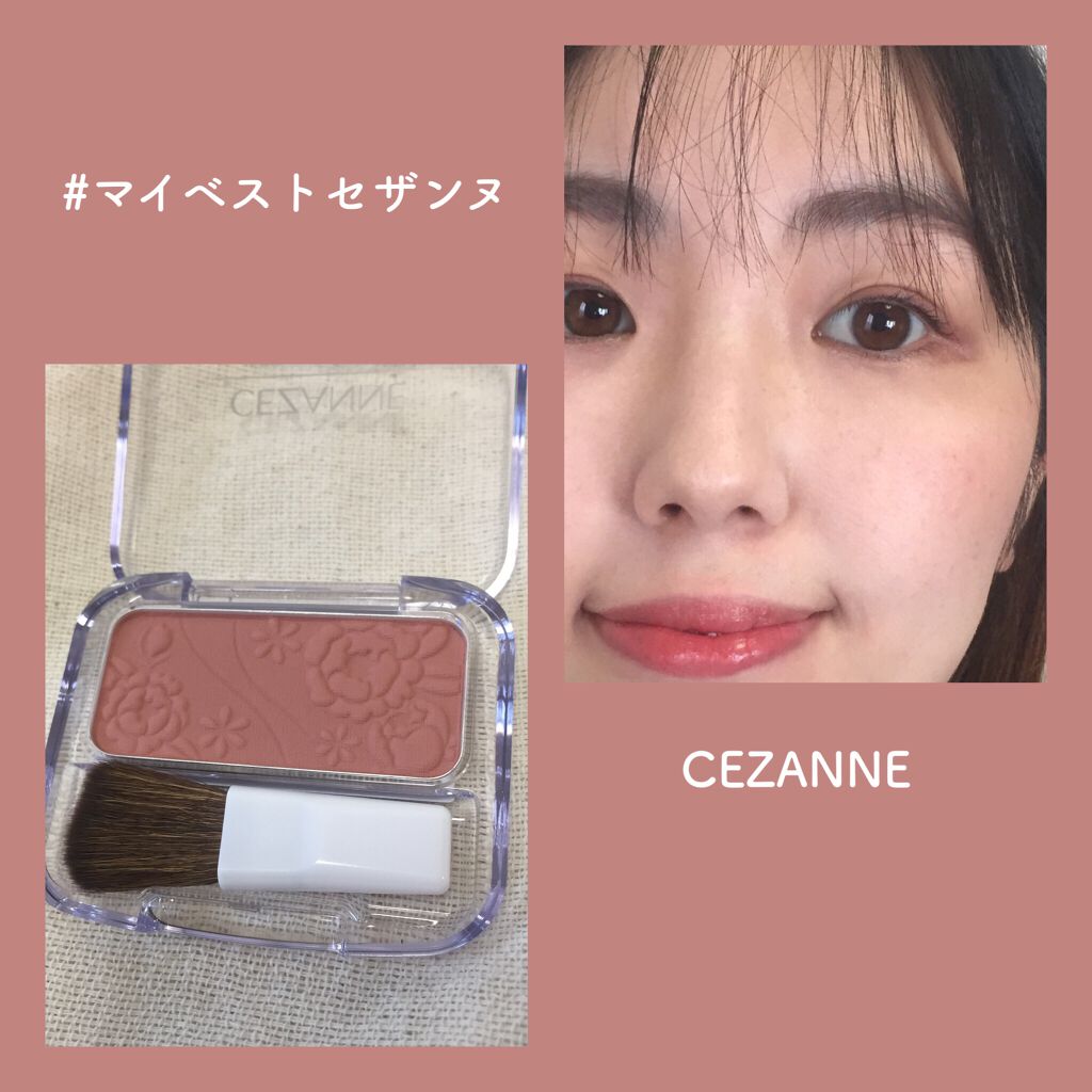 ナチュラル チークN/CEZANNE/パウダーチークを使ったクチコミ(1枚目)
