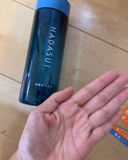 肌水 スキンローション /肌水/化粧水を使ったクチコミ(1枚目)