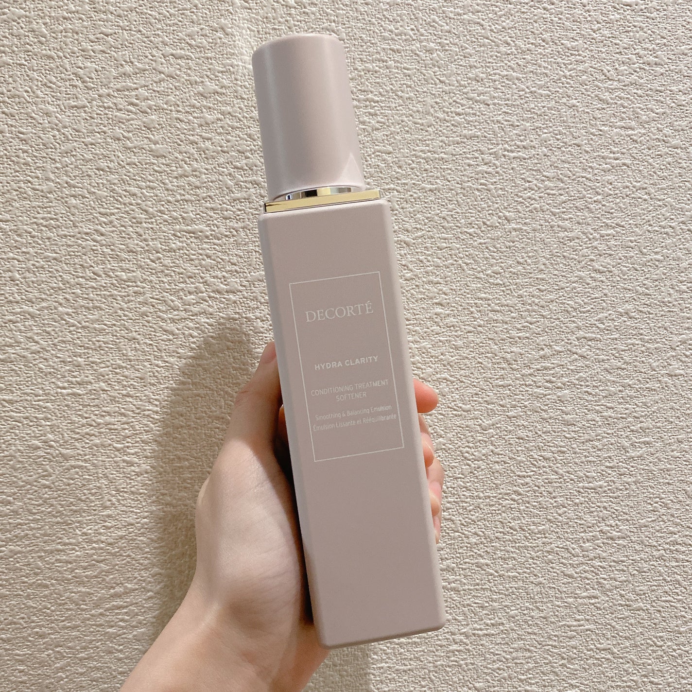 イドラクラリティ コンディショニング トリートメント ソフナー/DECORTÉ/乳液を使ったクチコミ(1枚目)