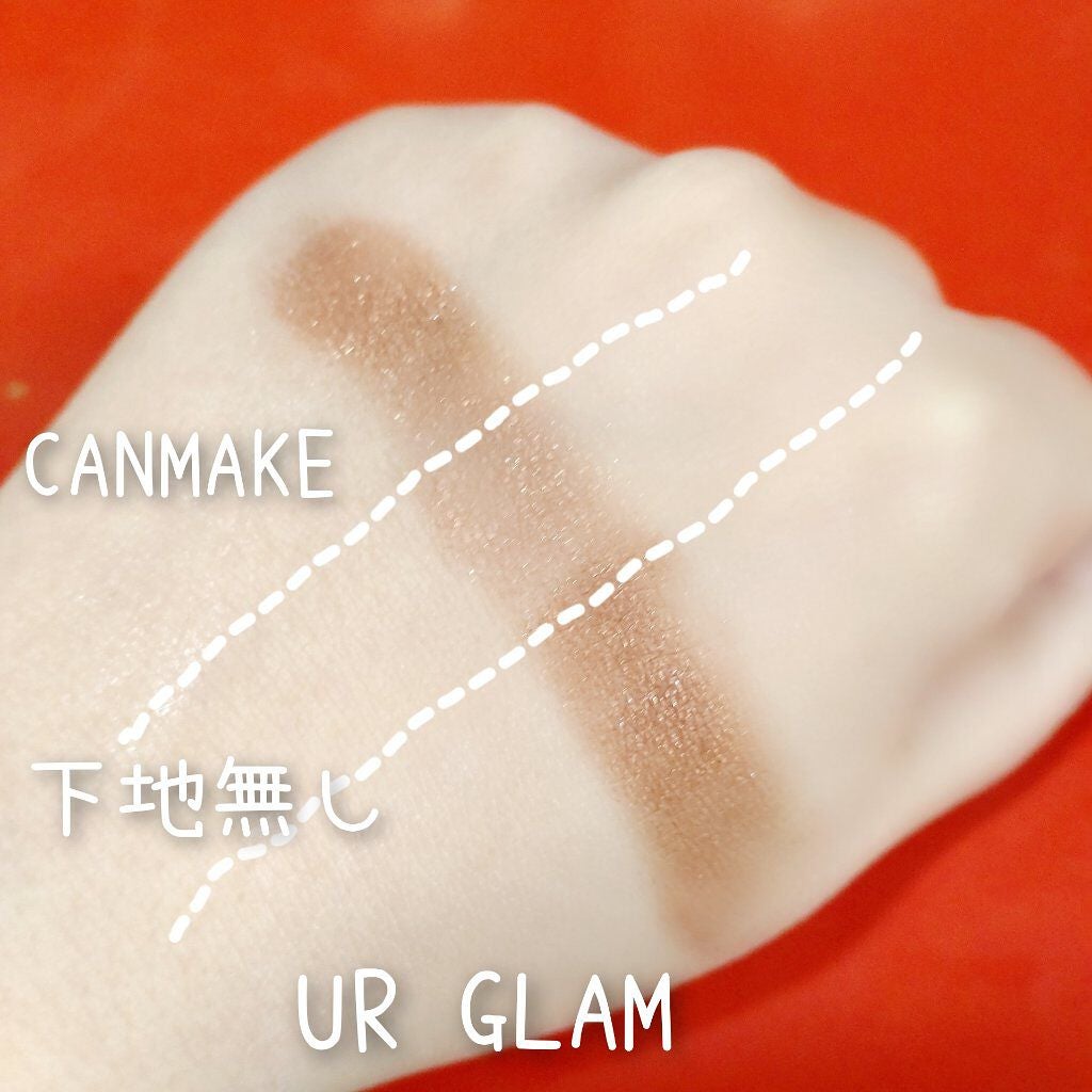 UR GLAM EYESHADOW PRIMER/U R GLAM/アイシャドウベースを使ったクチコミ(5枚目)