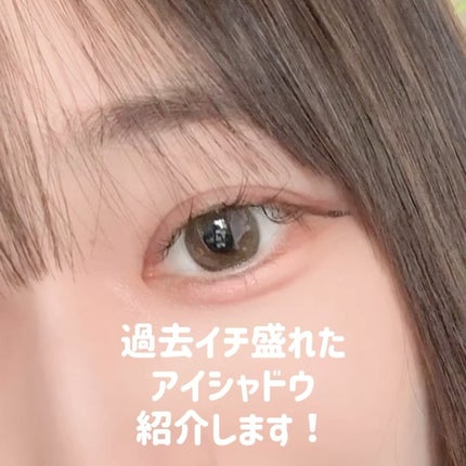 ムードキーボード/lilybyred/アイシャドウパレットを使ったクチコミ(2枚目)