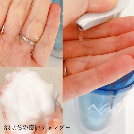 スリープテック リペア シャンプー/ヘアトリートメント/NeNe Night/市販シャンプーを使ったクチコミ(2枚目)