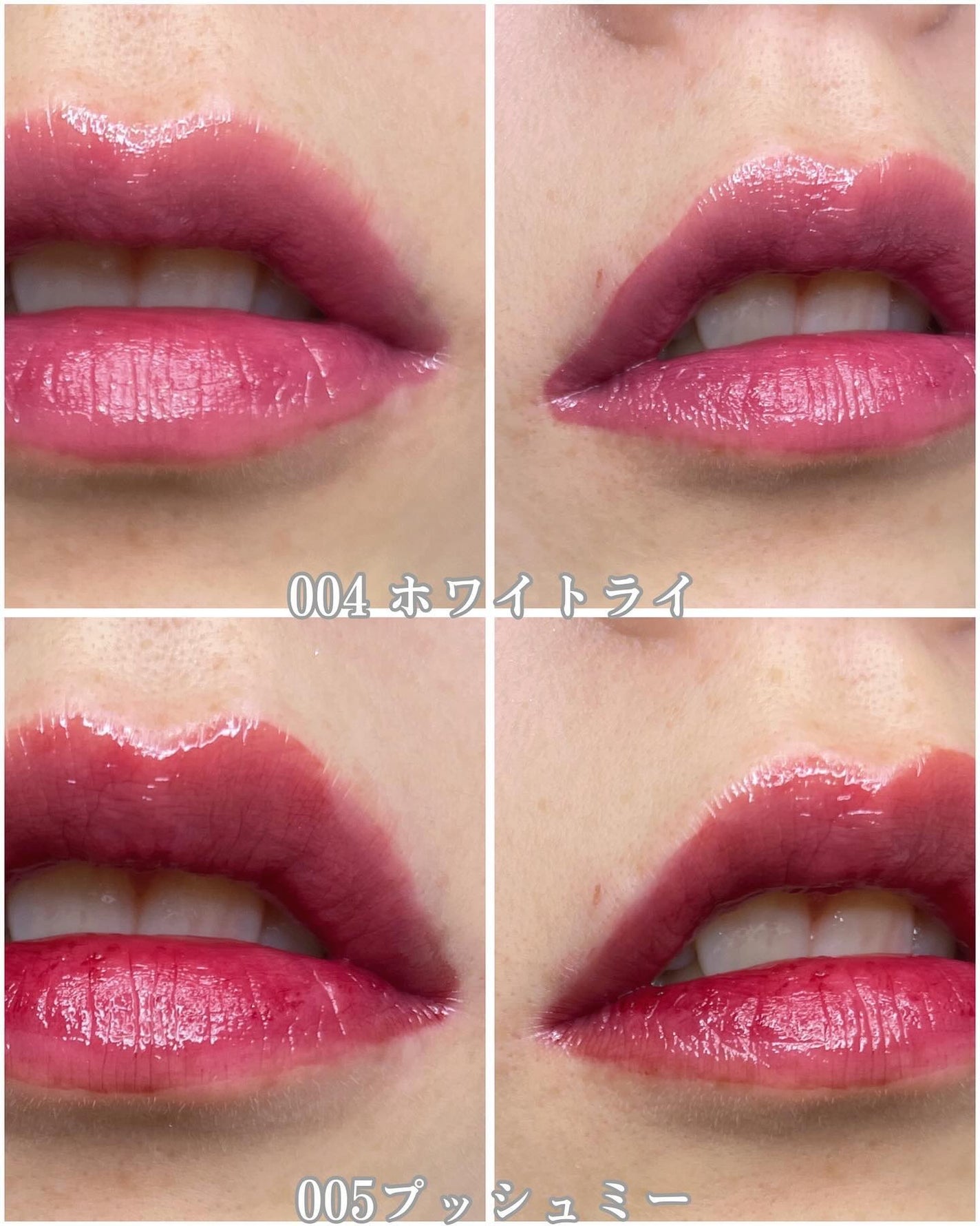 kana on LIPS 「up2me(アップトゥーミー)hugmylip@kosecos..」(5枚目)