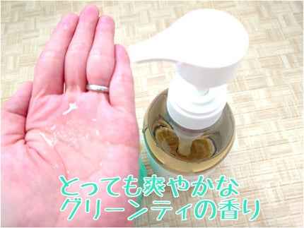 オーガニックジョセフィン ボディソープ /ORGANIC JOSEFIN/ボディソープを使ったクチコミ(2枚目)