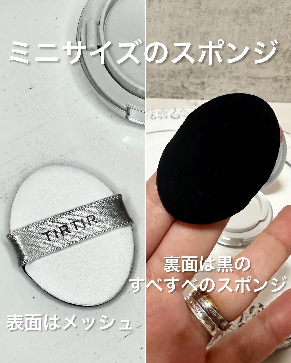 マスクフィットクッション/TIRTIR(ティルティル)/クッションファンデーションを使ったクチコミ(6枚目)