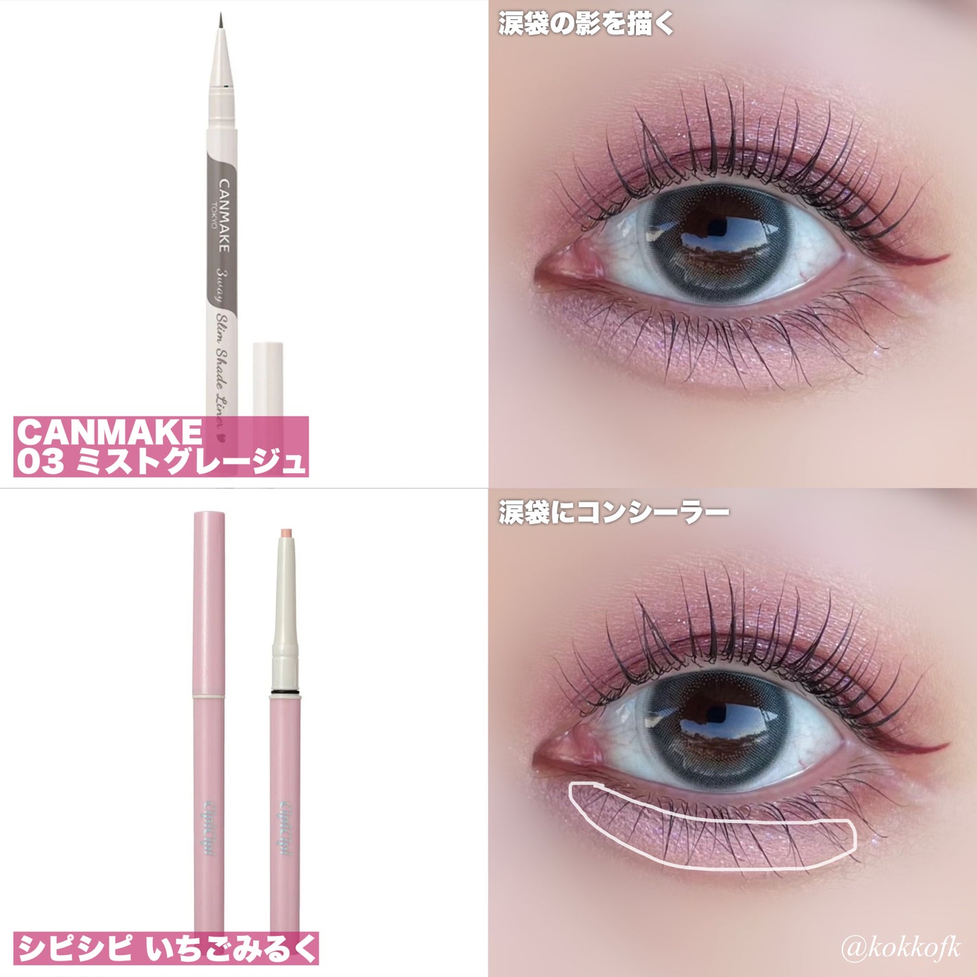 ReVIA 1day/ReVIA/ワンデー(1DAY)カラコンを使ったクチコミ(3枚目)