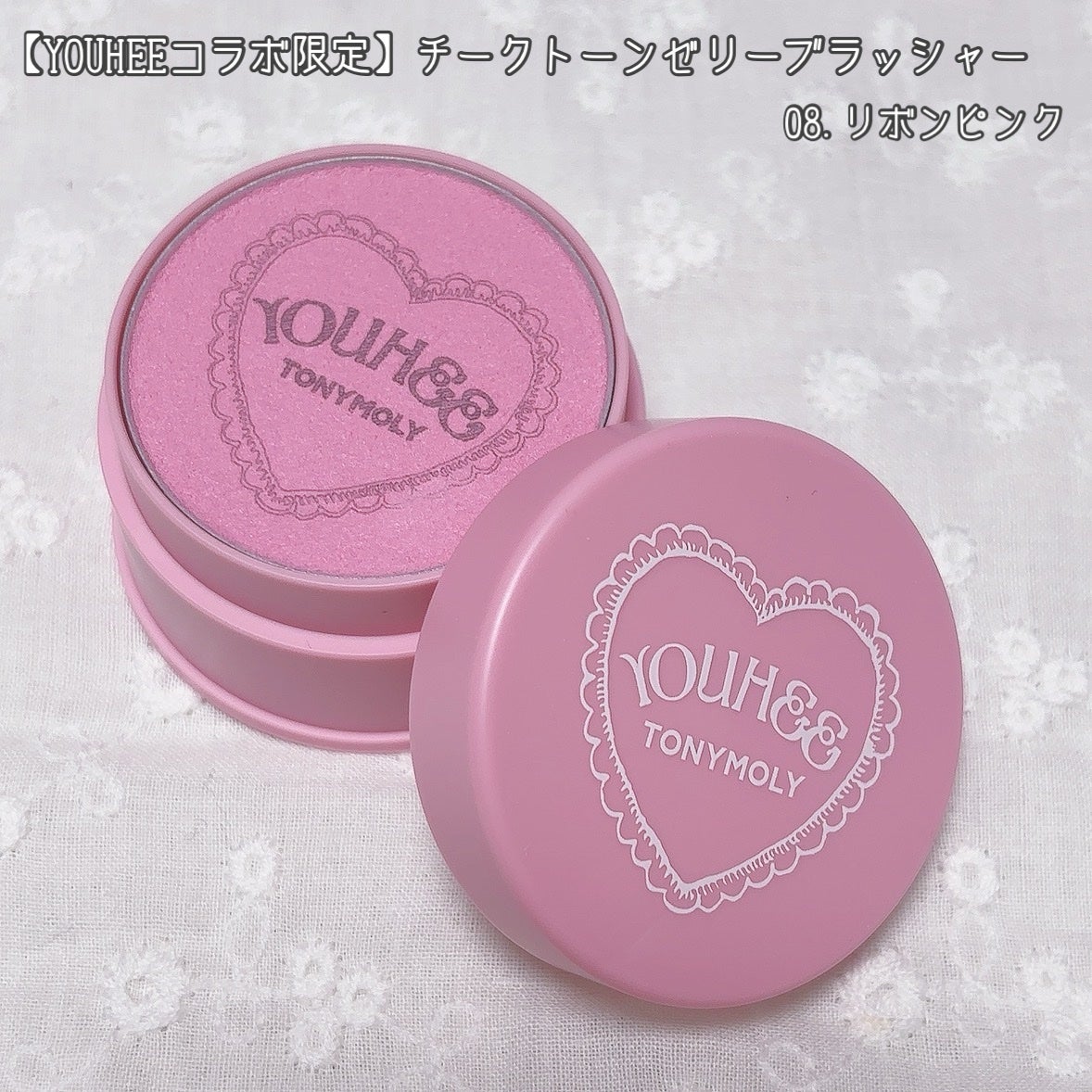 Get It Tint ウォータフルバター/TONYMOLY/口紅を使ったクチコミ(6枚目)