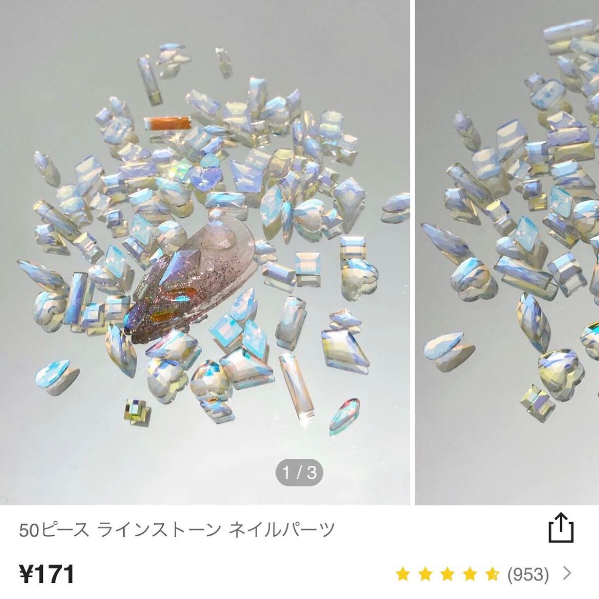 ジェルネイル（ライト対応）/セリア/ジェルネイルを使ったクチコミ（3枚目）