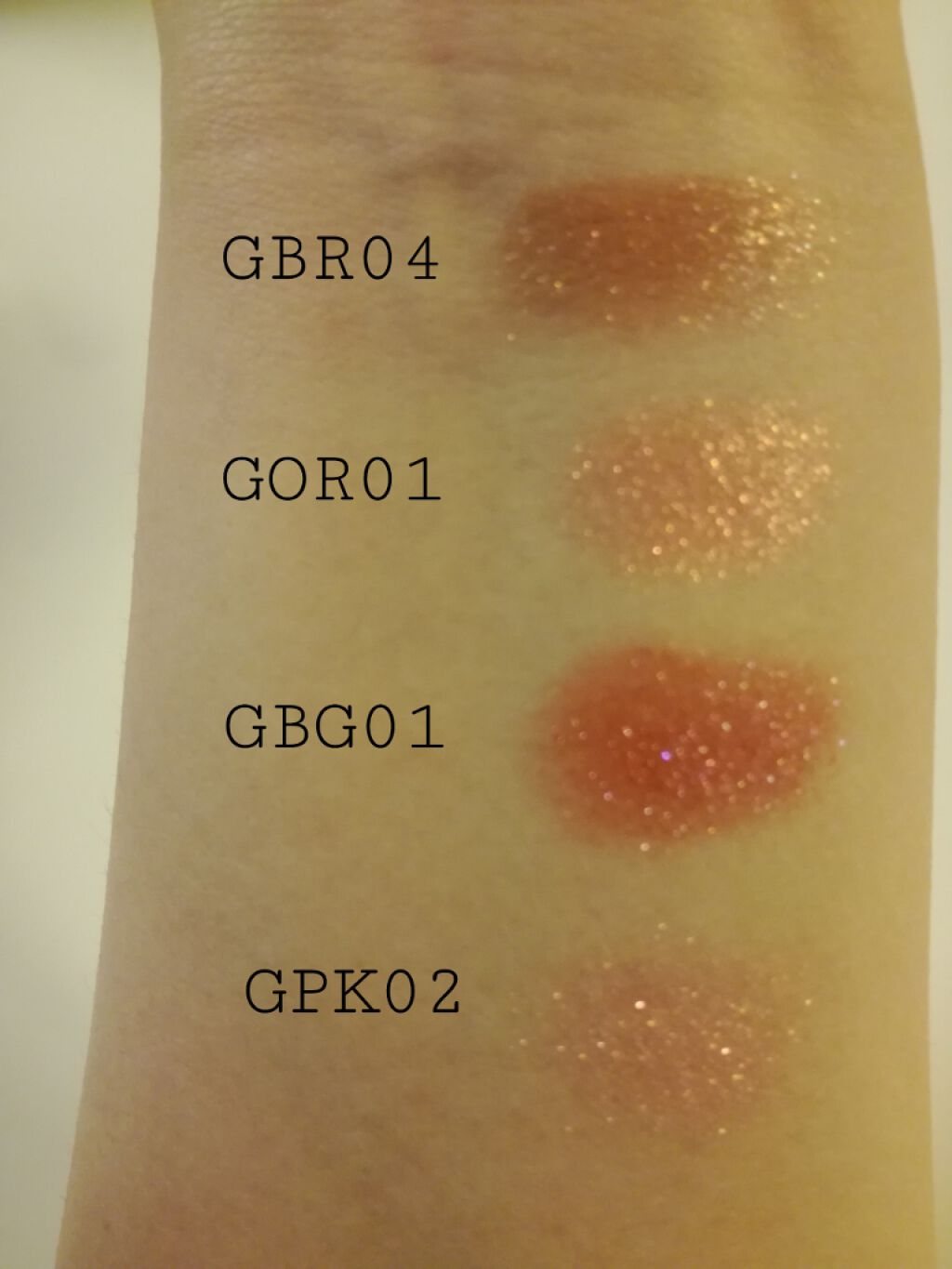グリッタープリズム シャドウ GBR04 ショコラプリズム/MISSHA/グリッターを使ったクチコミ（3枚目）