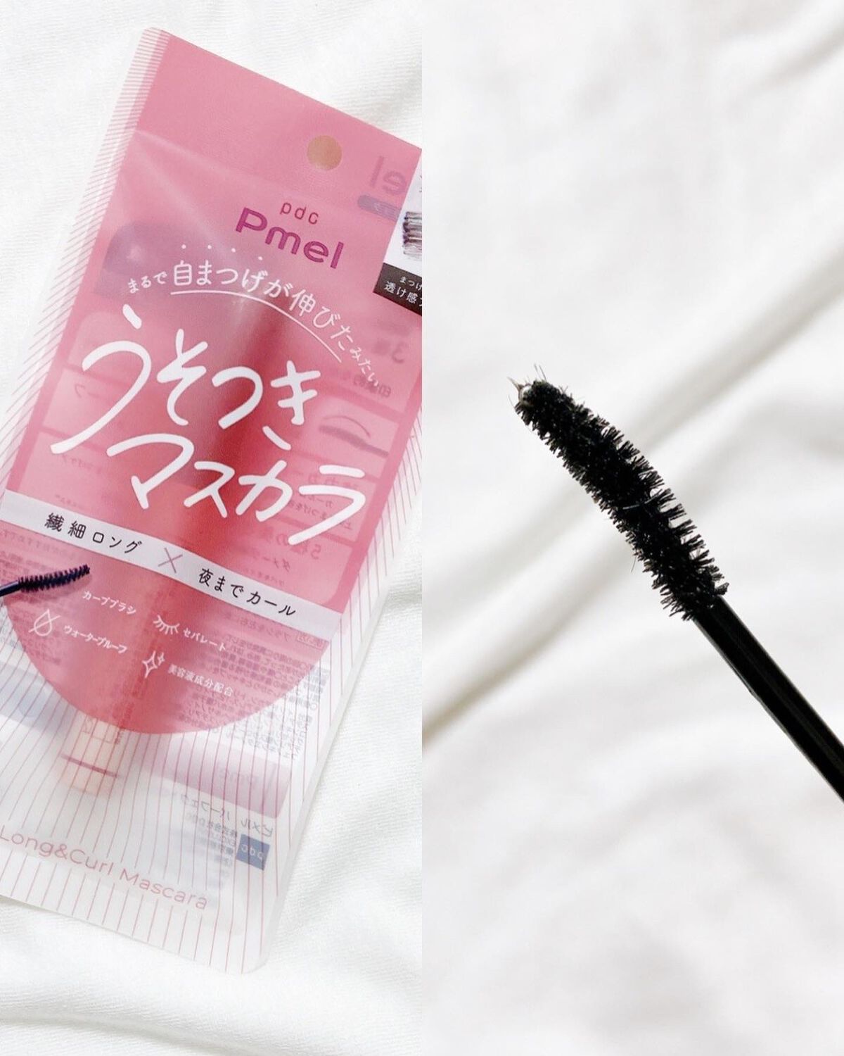 トーンアップアイシャドウ/CEZANNE/アイシャドウパレットを使ったクチコミ(2枚目)