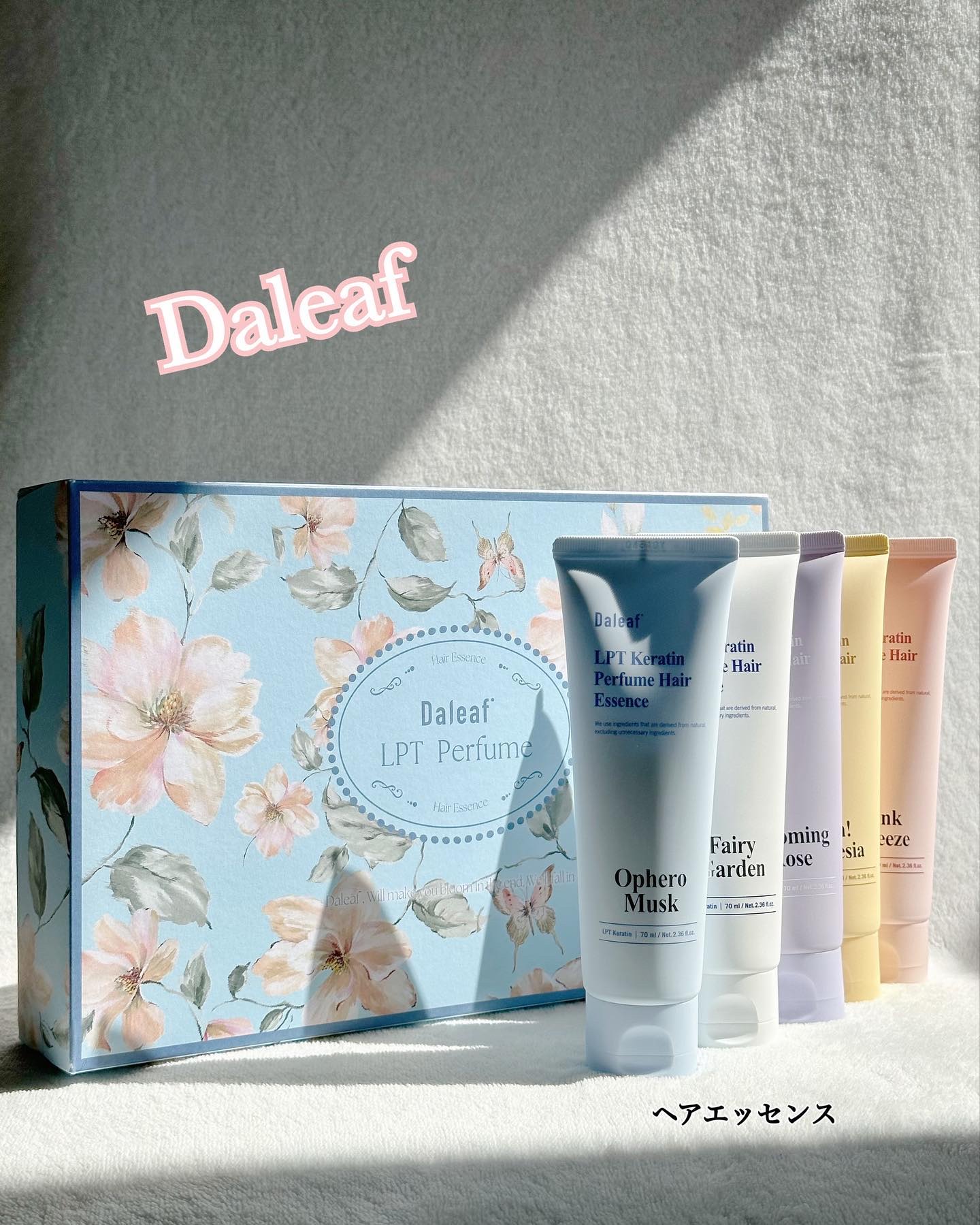 LPT Keratin パフュームヘアエッセンス Blooming Rose/Daleaf/ヘアミルクを使ったクチコミ（1枚目）