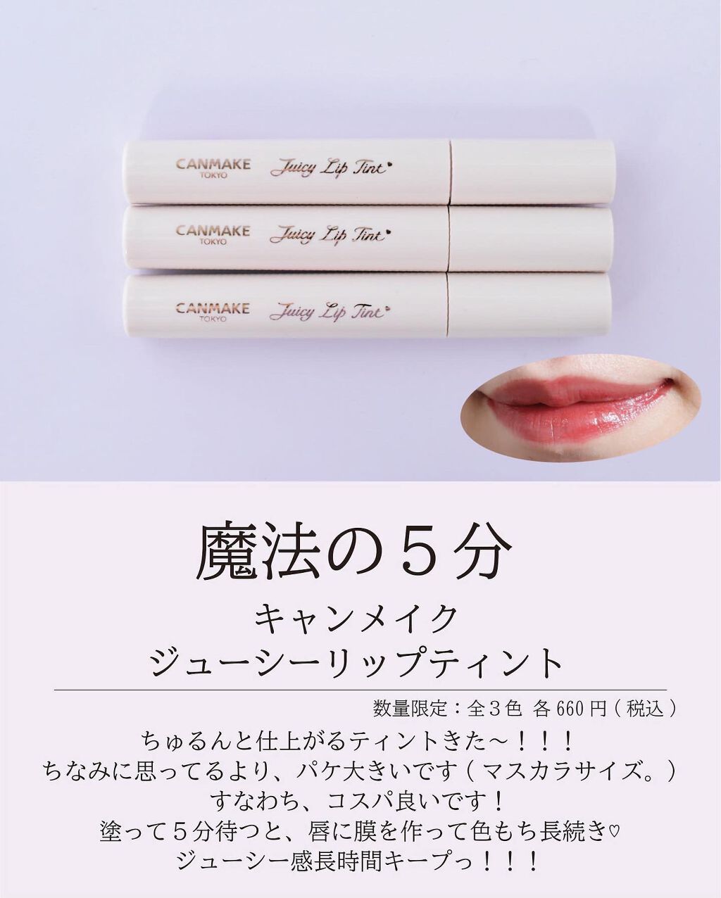 シルキースフレアイズ/キャンメイク/アイシャドウパレットを使ったクチコミ(3枚目)