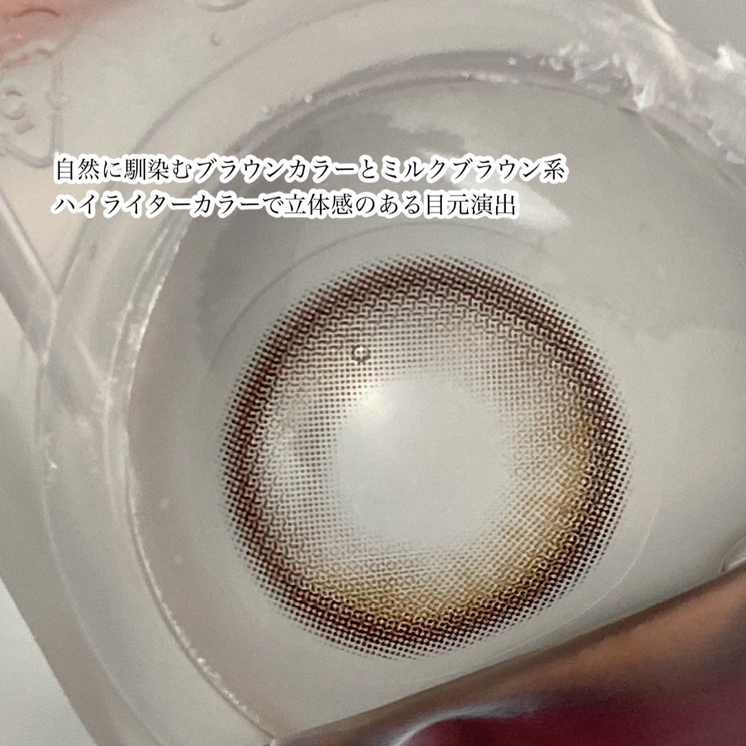 Glowy 1day/OLENS/ワンデー(1DAY)カラコンを使ったクチコミ(6枚目)