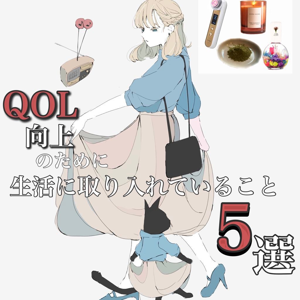 RFボーテ フォトPLUS EX/YA-MAN TOKYO JAPAN/美顔器・マッサージを使ったクチコミ(1枚目)