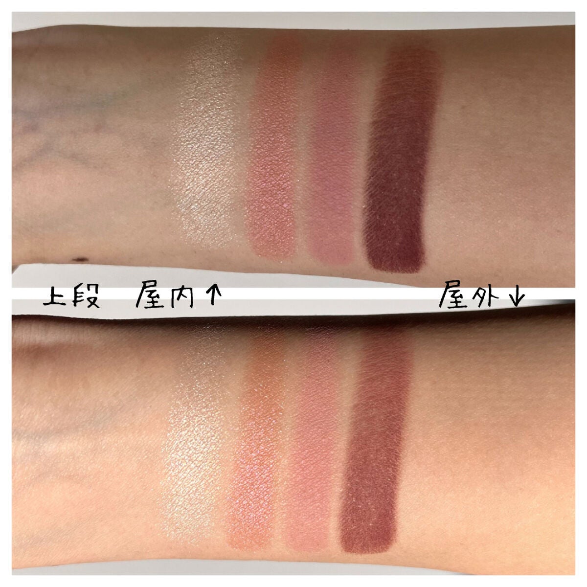 タルトレット E アマゾニアンクレイ パレット/tarte/アイシャドウパレットを使ったクチコミ(2枚目)