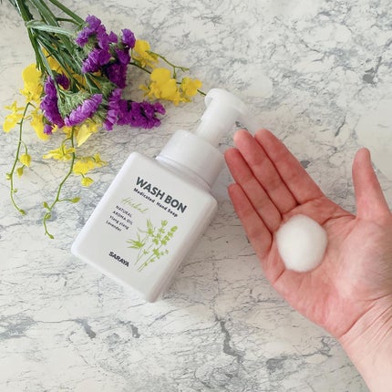 を使ったクチコミ(2枚目)