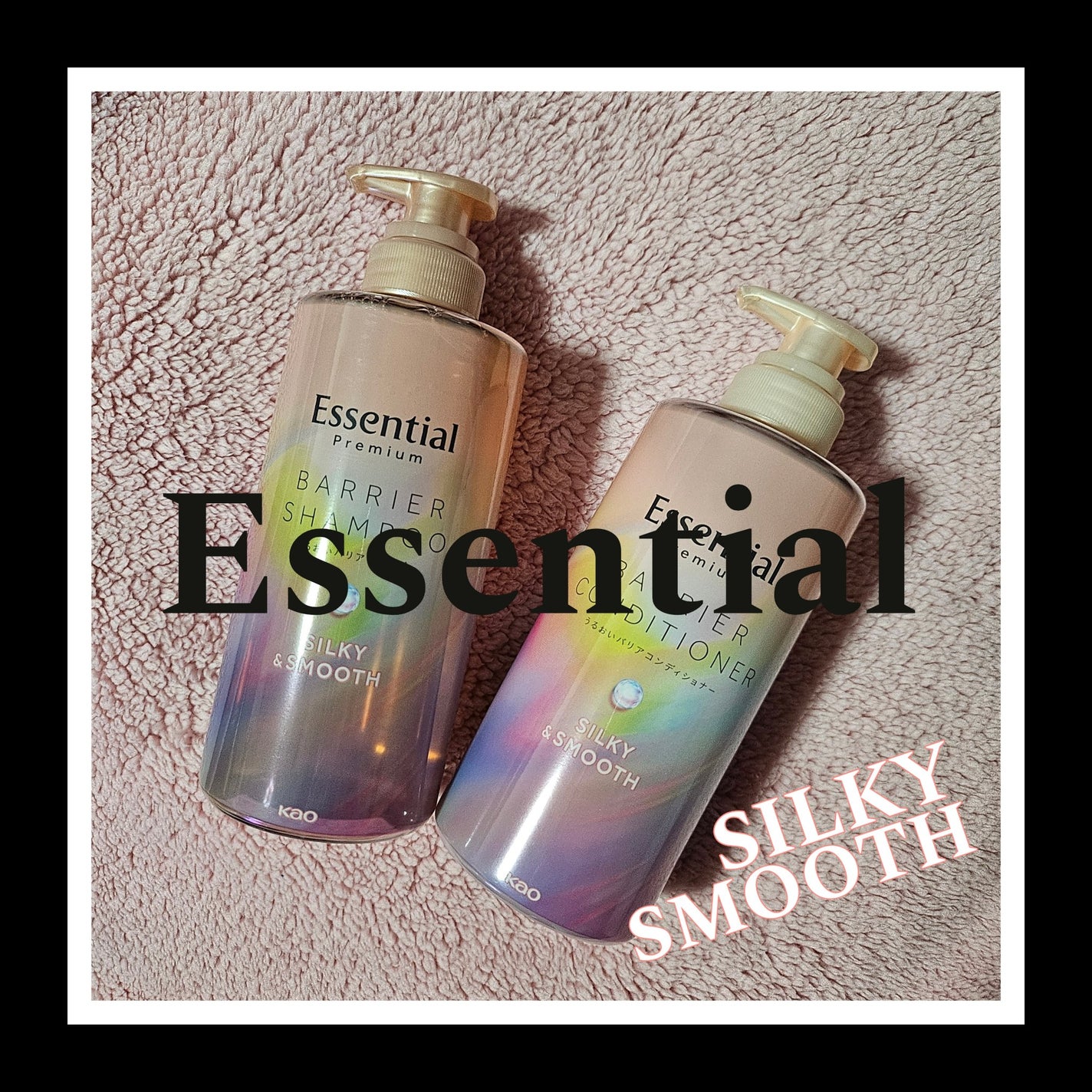 ãšãã»ã³ã·ã£ã«ãã¬ãã¢ã ããªã¢ã·ã£ã³ããŒã»ã³ã³ãã£ã·ã§ã㌠ã·ã«ããŒïŒã¹ã ãŒã¹/ãšãã»ã³ã·ã£ã«/åžè²©ã·ã£ã³ããŒã䜿ã£ãã¯ãã³ãïŒ1æç®ïŒ