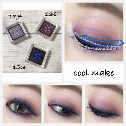 アディクション ザ アイシャドウ/ADDICTION/単色アイシャドウを使ったクチコミ(3枚目)