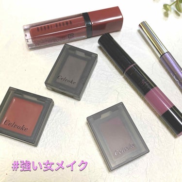 クラッシュド リキッド リップ/BOBBI BROWN/口紅を使ったクチコミ（1枚目）