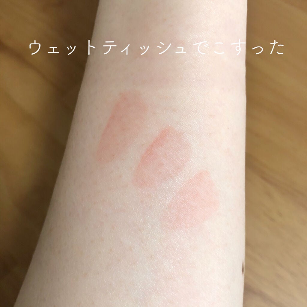 ラスティンググロスリップ/CEZANNE/口紅を使ったクチコミ(6枚目)