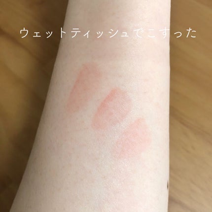 ラスティンググロスリップ/CEZANNE/口紅を使ったクチコミ(6枚目)