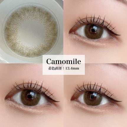 HARNE 1day/HARNE/ワンデー(1DAY)カラコンを使ったクチコミ(7枚目)