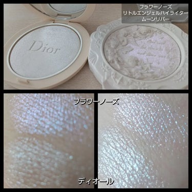 ディオールスキン フォーエヴァー クチュール ルミナイザー/Dior/プレストパウダーを使ったクチコミ（6枚目）