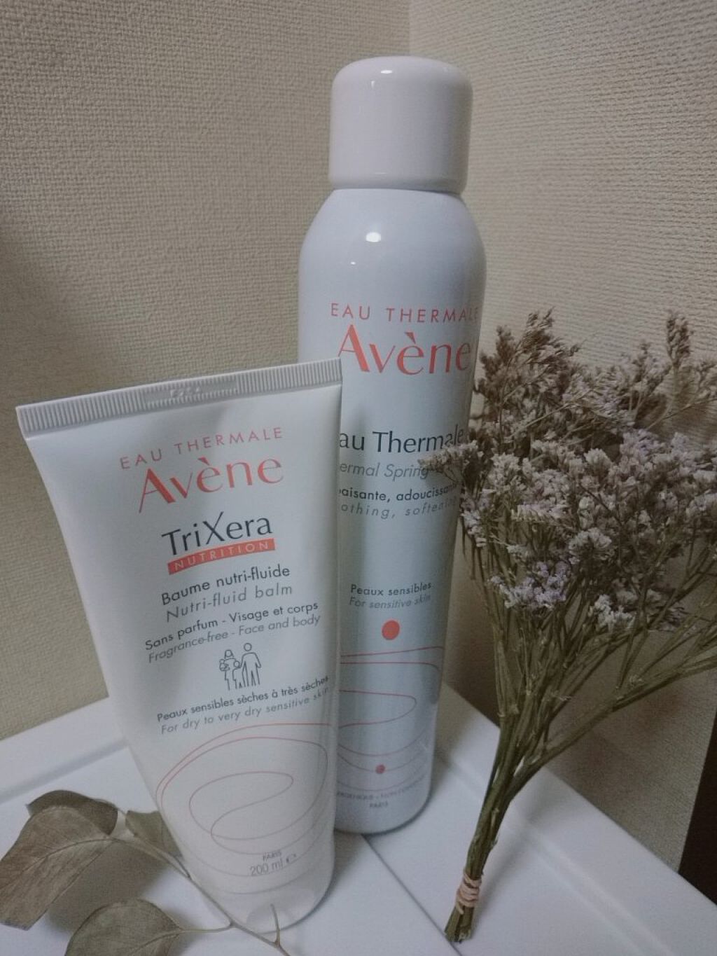 トリクセラNT フルイドクリーム/アベンヌ/ボディクリームを使ったクチコミ（1枚目）