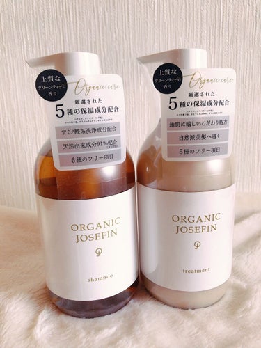 オーガニックジョセフィン シャンプー／トリートメント シャンプー 500ml/ORGANIC JOSEFIN/シャンプー・コンディショナーを使ったクチコミ（1枚目）